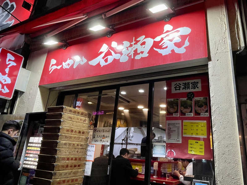 ちゃんちんさんのライオンサウナ新橋 (レンブラントキャビン&スパ新橋内)のサ活写真