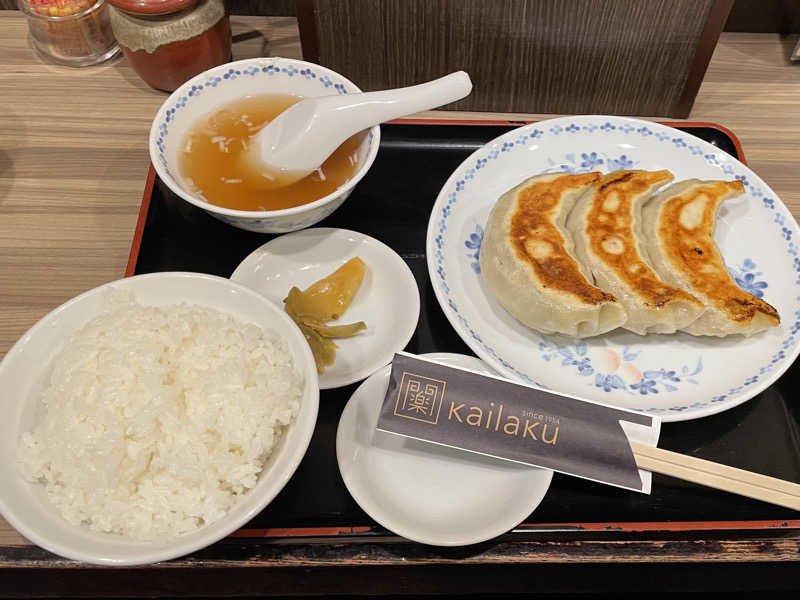 ちゃんちんさんのサウナ&ホテル かるまる池袋のサ活写真