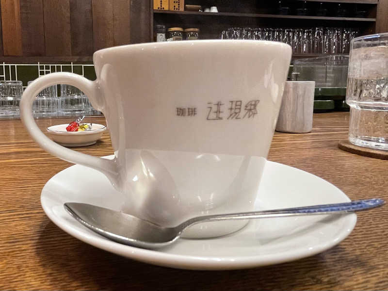 ちゃんちんさんのRE:ZONEのサ活写真