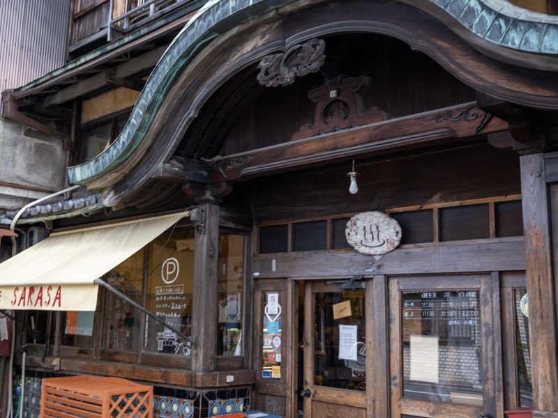 ちゃんちんさんの明司湯のサ活写真