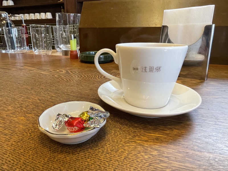 ちゃんちんさんの明司湯のサ活写真