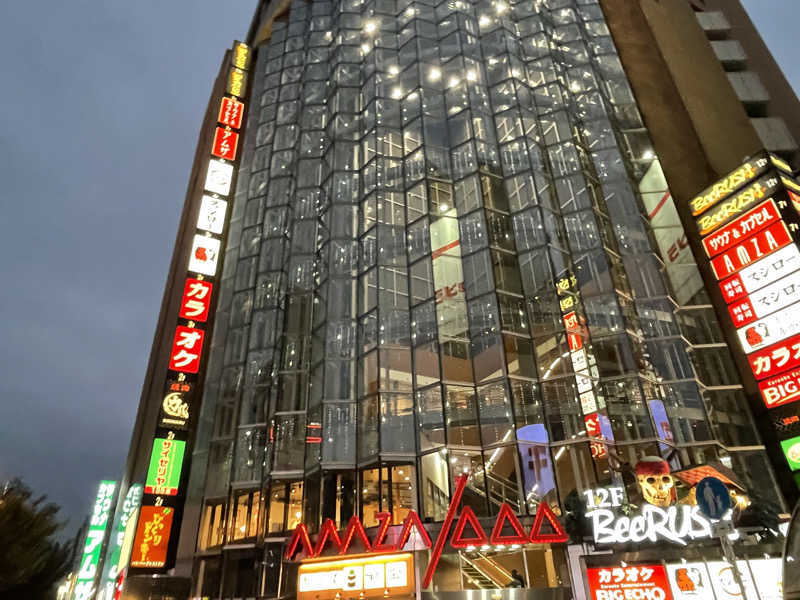 ちゃんちんさんのサウナ&カプセル アムザのサ活写真