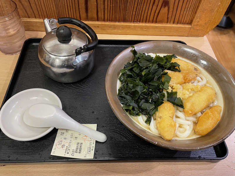 ちゃんちんさんのホテルキャビナス福岡のサ活写真