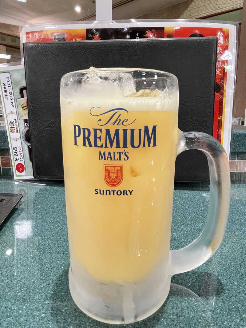 ちゃんちんさんのホテルキャビナス福岡のサ活写真