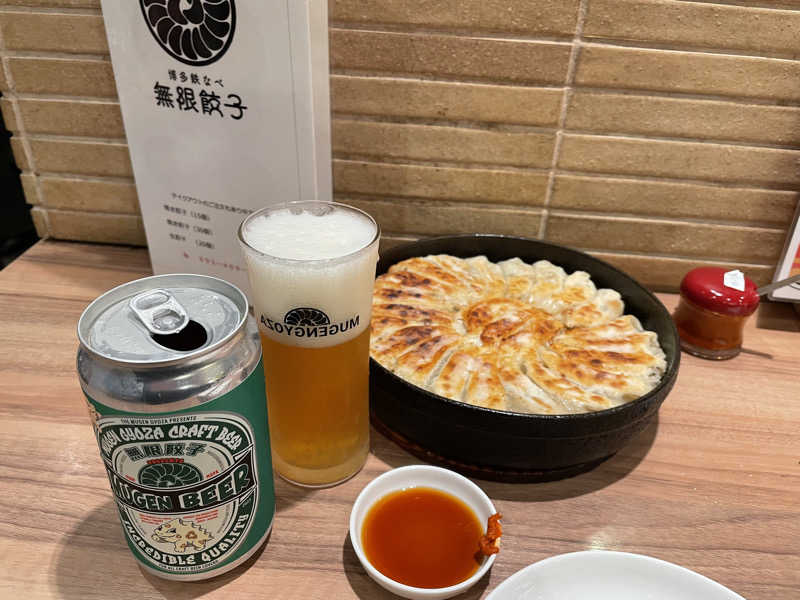 ちゃんちんさんのホテルキャビナス福岡のサ活写真