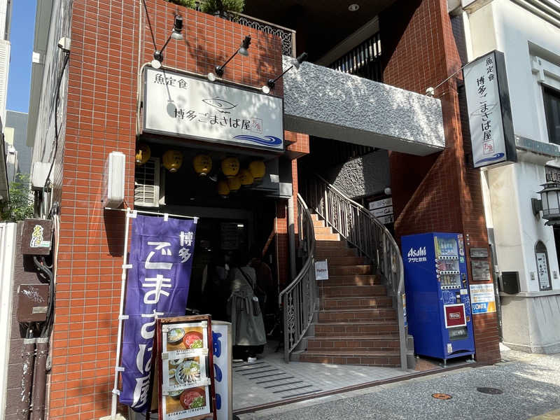 ちゃんちんさんのSHIAGARU SAUNA 福岡 天神のサ活写真