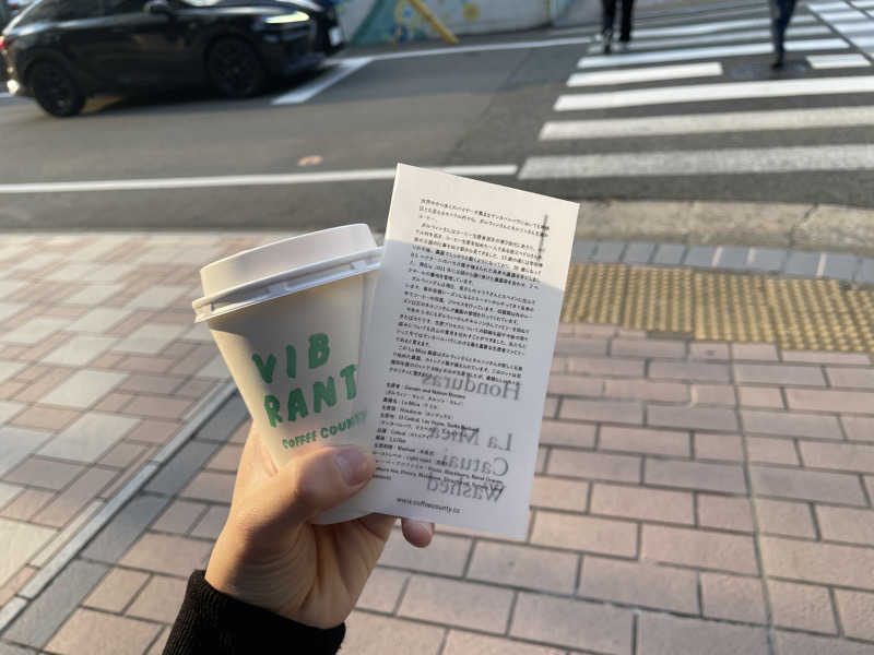 ちゃんちんさんのウェルビー福岡のサ活写真