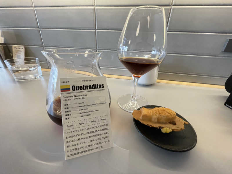 ちゃんちんさんの神戸サウナ&スパのサ活写真