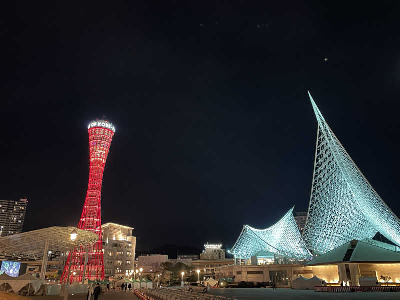 ちゃんちんさんの神戸サウナ&スパのサ活写真