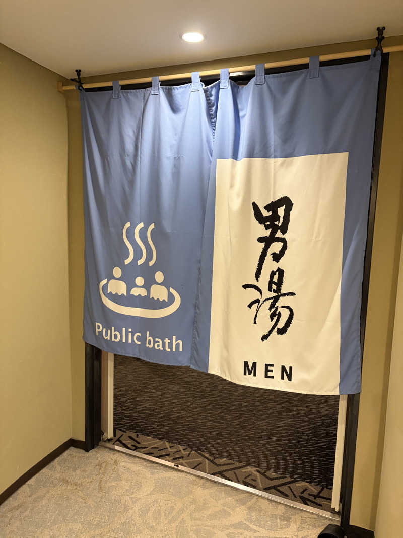 Londonprideさんのアパスパ金沢駅前(アパホテル金沢駅前)のサ活写真