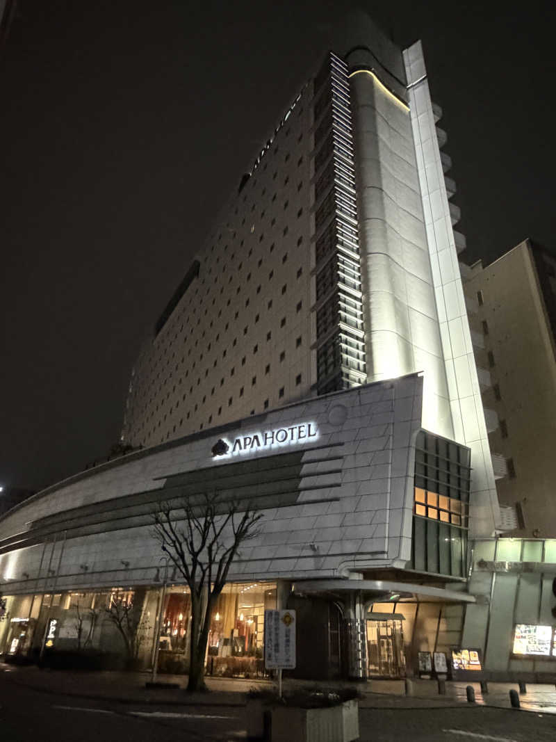 Londonprideさんのアパスパ金沢駅前(アパホテル金沢駅前)のサ活写真