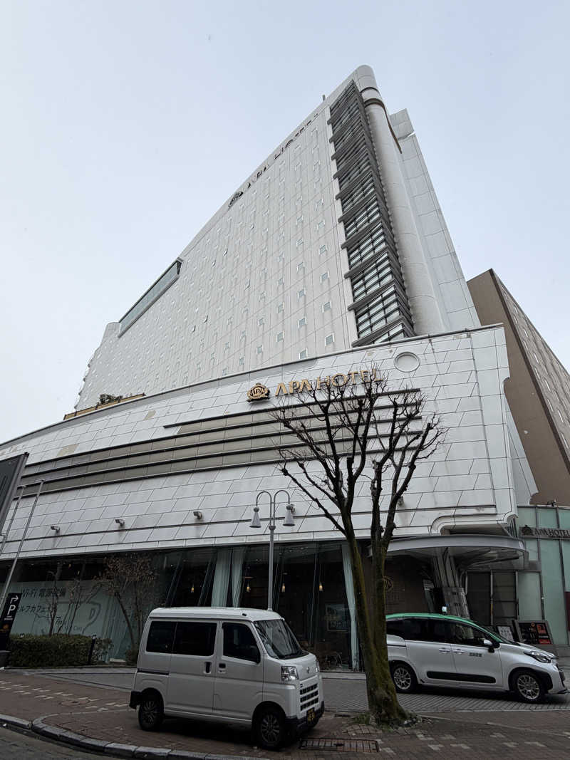 Londonprideさんのアパスパ金沢駅前(アパホテル金沢駅前)のサ活写真