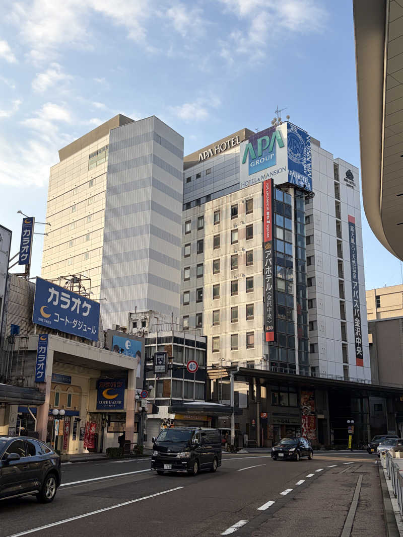 Londonprideさんの天然温泉 アパスパ金沢中央のサ活写真