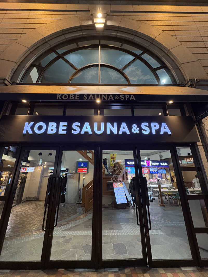 takemetothesaunaさんの神戸レディススパのサ活写真