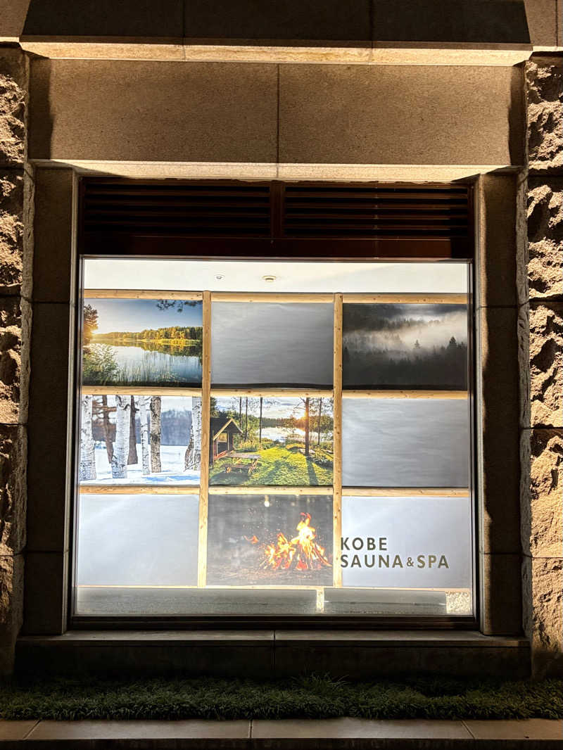 takemetothesaunaさんの神戸レディススパのサ活写真