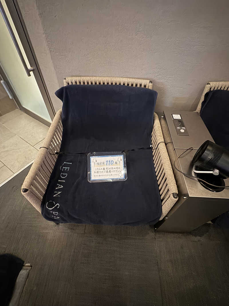 takemetothesaunaさんのLedian Spa Ebisu (レディアンスパ恵比寿)のサ活写真