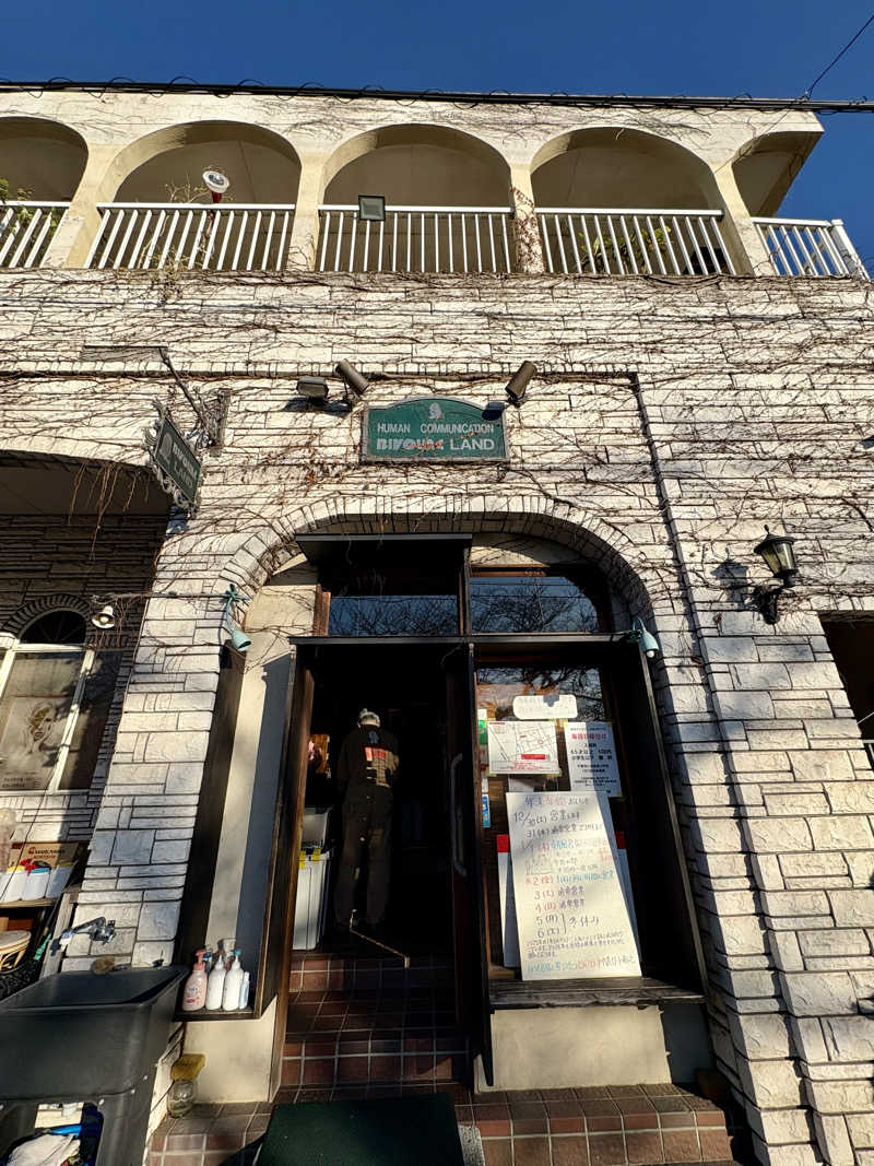 takemetothesaunaさんのビバークランド ロードの湯(薪サウナ)のサ活写真