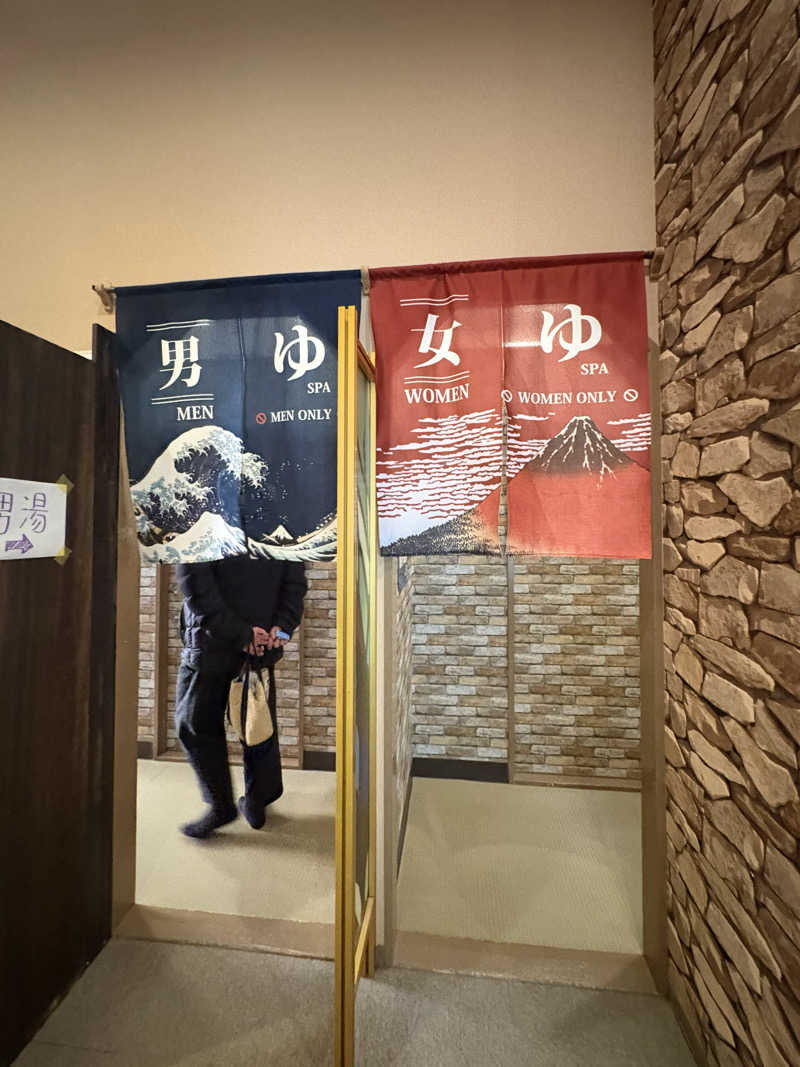 takemetothesaunaさんのビバークランド ロードの湯(薪サウナ)のサ活写真