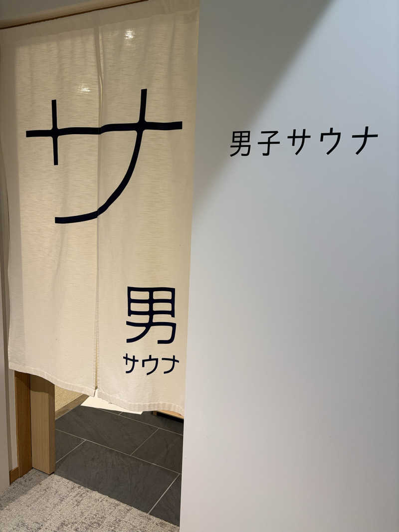 takemetothesaunaさんの東京都渋谷区立二の平渋谷荘のサ活写真