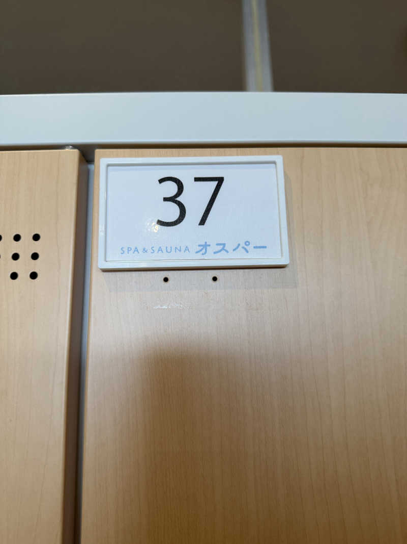 tamaさんのSPA&SAUNA オスパーのサ活写真