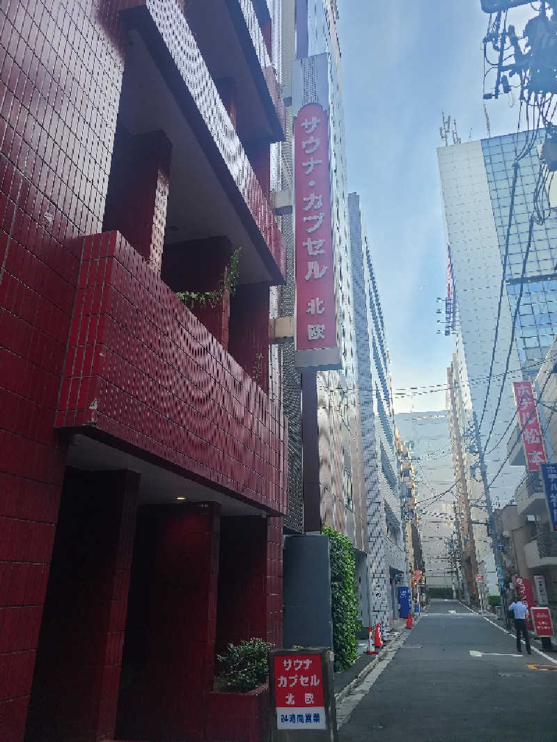 ぷりすけさんのサウナ&カプセルホテル 北欧のサ活写真