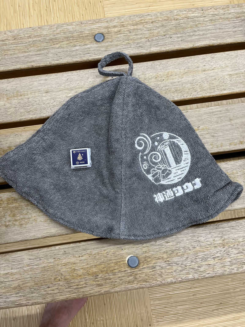 ほりえさんの神通温泉のサ活写真