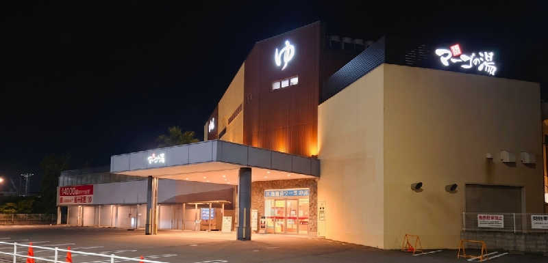tossyさんの常滑温泉 マーゴの湯のサ活写真