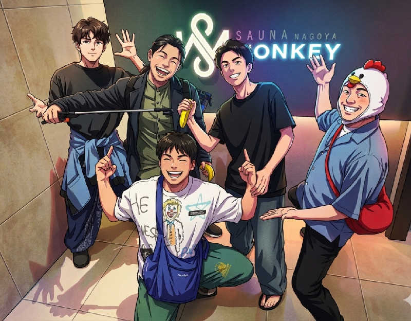 tossyさんのSAUNA MONKEY / サウナモンキー 名古屋のサ活写真
