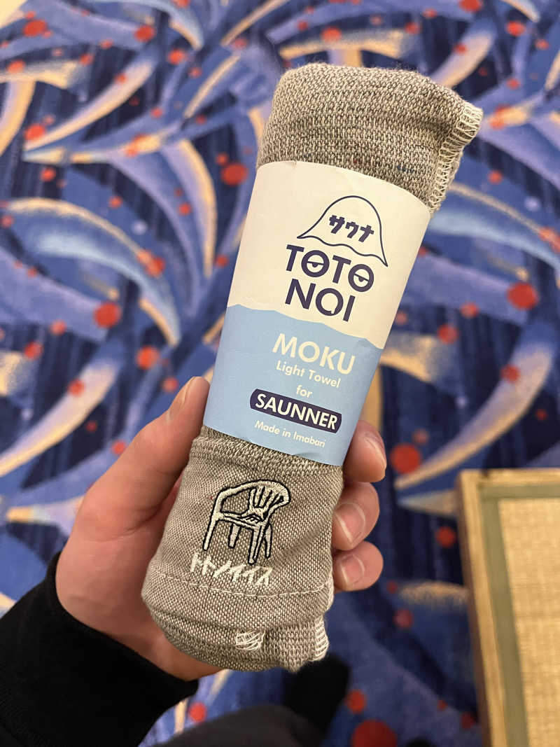 ムラオさんの玉名温泉 つかさの湯のサ活写真