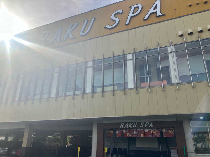 かしをりさんのRAKU SPA 鶴見のサ活写真