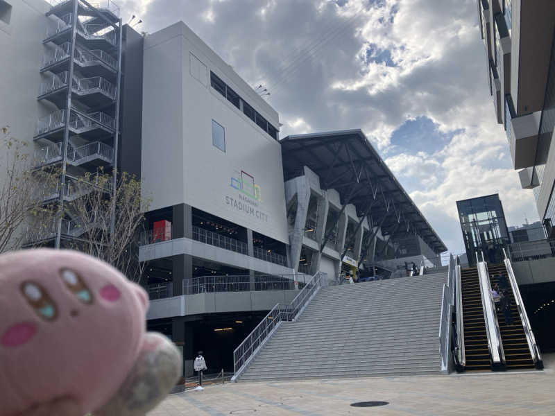 かしをりさんのONSEN & SAUNA YUKULU NAGASAKI STADIUM CITYのサ活写真