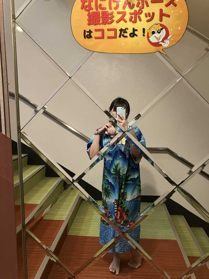かしをりさんのなにわ健康ランド 湯〜トピアのサ活写真