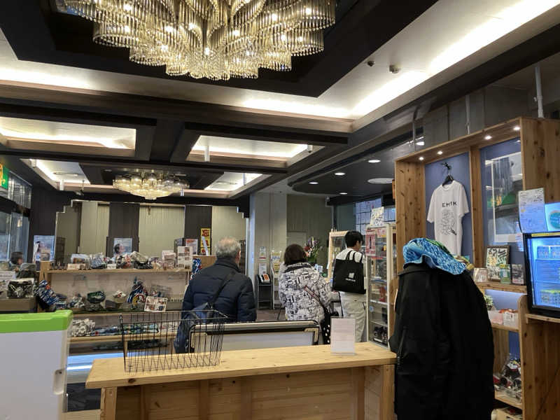 かしをりさんのなにわ健康ランド 湯〜トピアのサ活写真