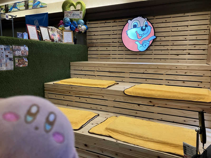 かしをりさんのなにわ健康ランド 湯〜トピアのサ活写真