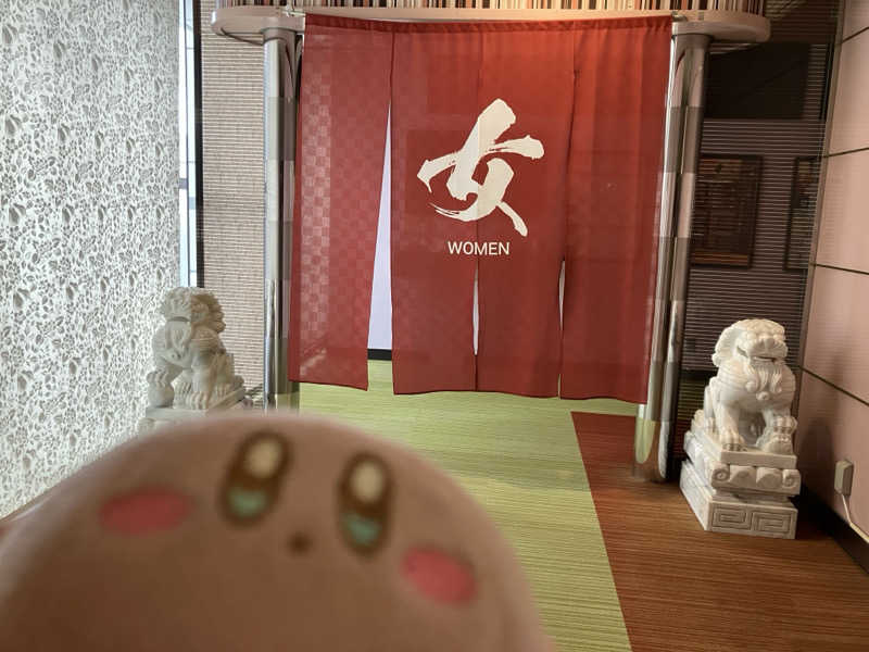 かしをりさんのなにわ健康ランド 湯〜トピアのサ活写真