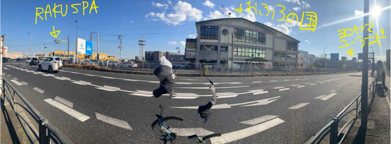 かしをりさんのファンタジーサウナ&スパおふろの国のサ活写真