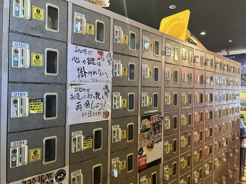 かしをりさんのファンタジーサウナ&スパおふろの国のサ活写真