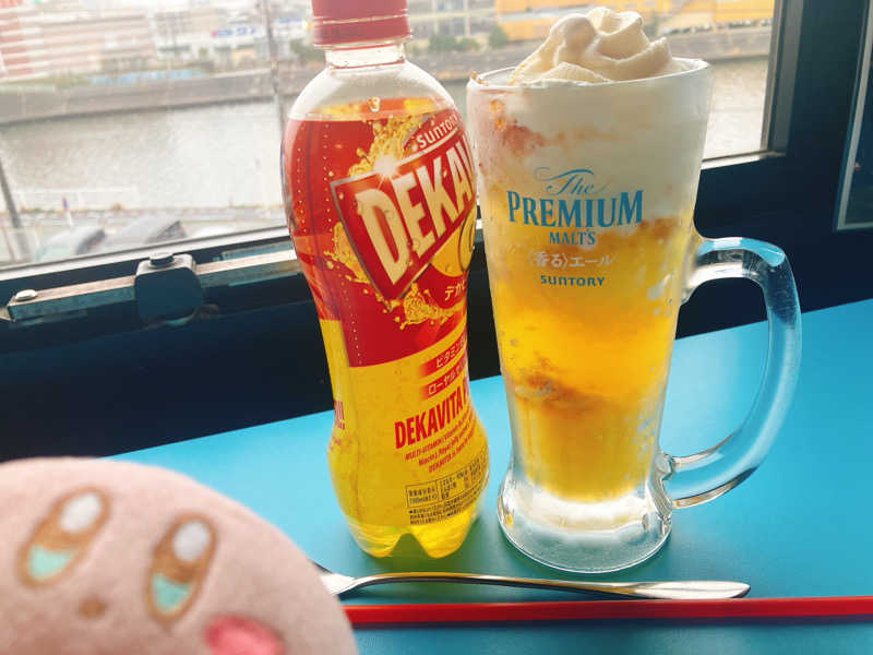 かしをりさんのファンタジーサウナ&スパおふろの国のサ活写真