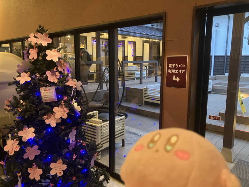 かしをりさんのOYUGIWA海老名のサ活写真