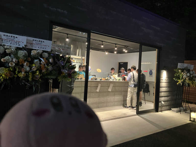 かしをりさんのガレーラ・サウナ立川のサ活写真