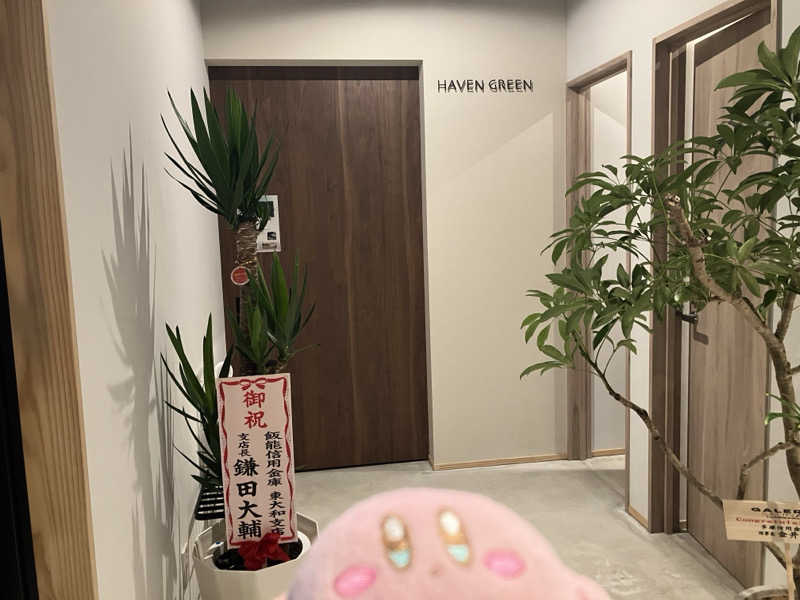 かしをりさんのガレーラ・サウナ立川のサ活写真