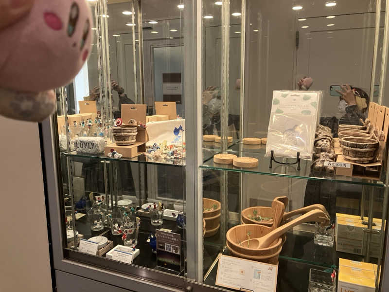 かしをりさんのスカイスパYOKOHAMAのサ活写真