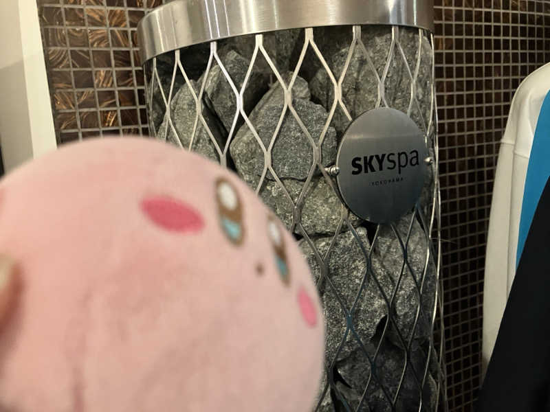 かしをりさんのスカイスパYOKOHAMAのサ活写真