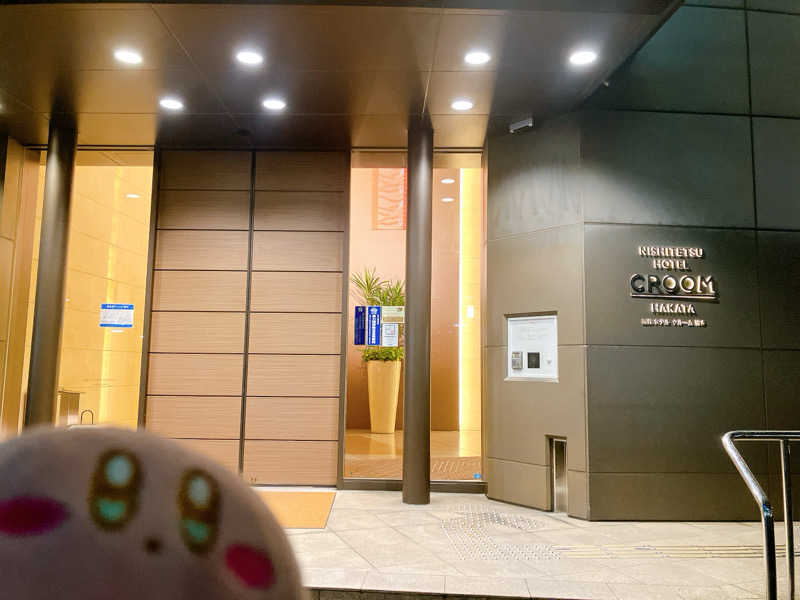かしをりさんの西鉄ホテルクルーム博多のサ活写真