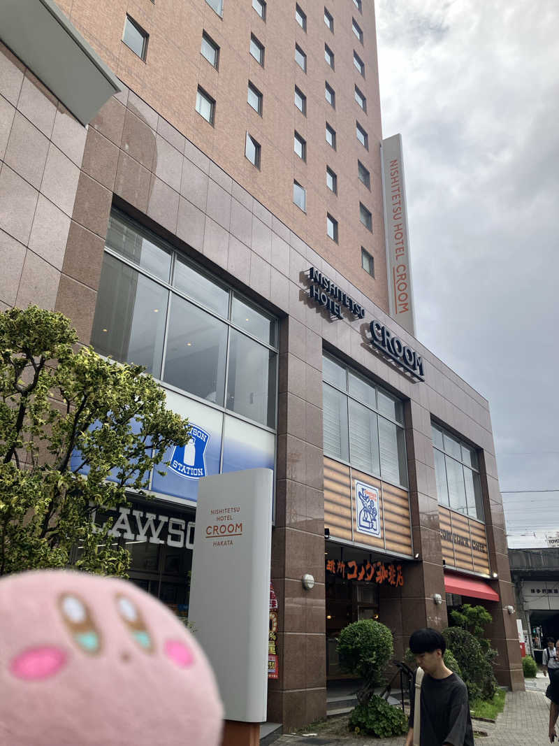 かしをりさんの西鉄ホテルクルーム博多のサ活写真