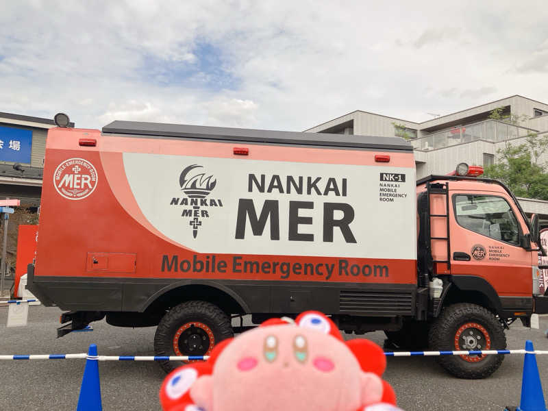 かしをりさんのsauna & cafe tere saunのサ活写真