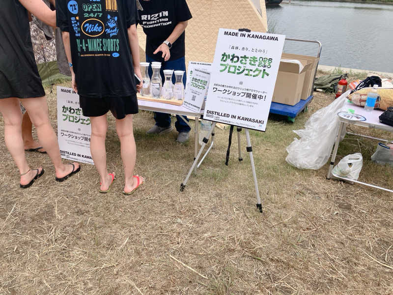 かしをりさんのJAPAN SAUNA FESTIVALのサ活写真
