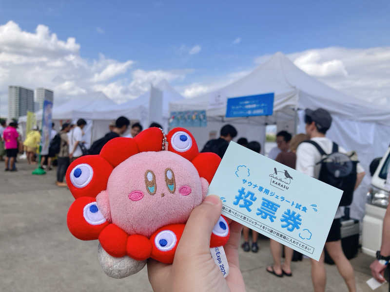 かしをりさんのJAPAN SAUNA FESTIVALのサ活写真