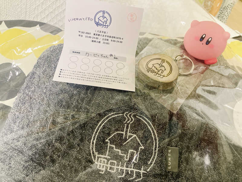 かしをりさんの毎日サウナ 八王子店のサ活写真