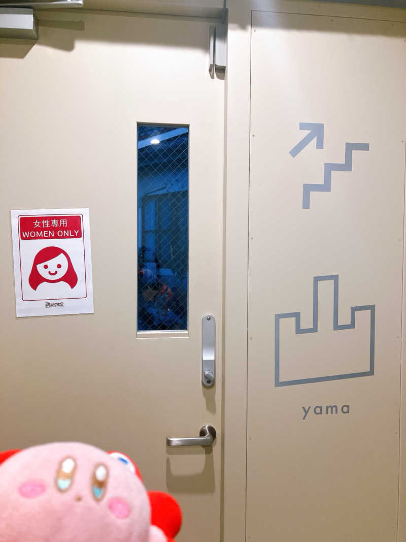 かしをりさんのTAKAO36SAUNAのサ活写真